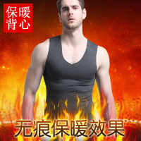 uploads/erp/collection/images/Underwear men/naming/XU0101369/img_b/img_b_XU0101369_2_Aa7cwxS88Pk0Hv0p6HKt3BaEznH-OURi